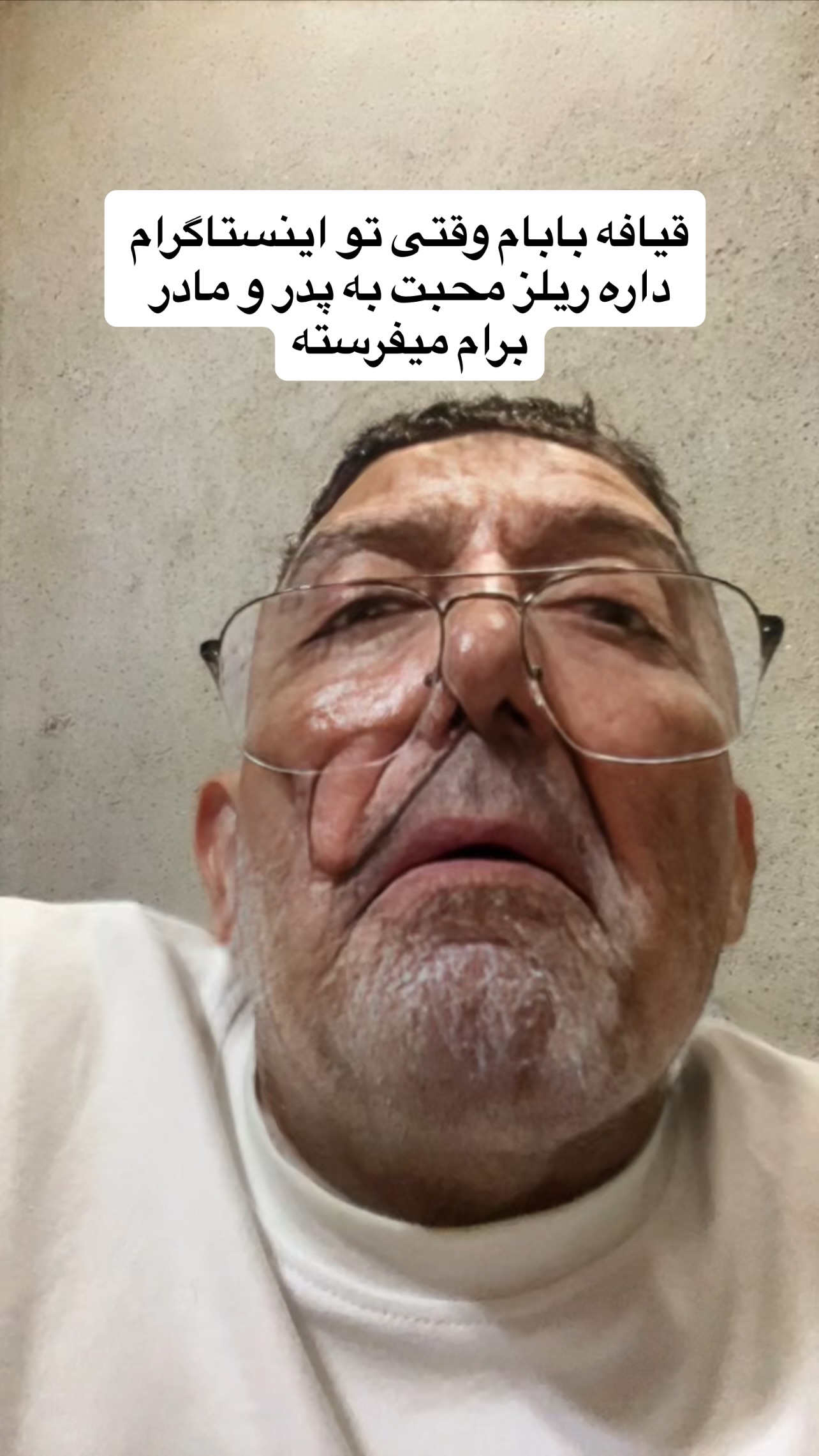  جدید ترین استوری اینستاگرام ماکان شفیعی