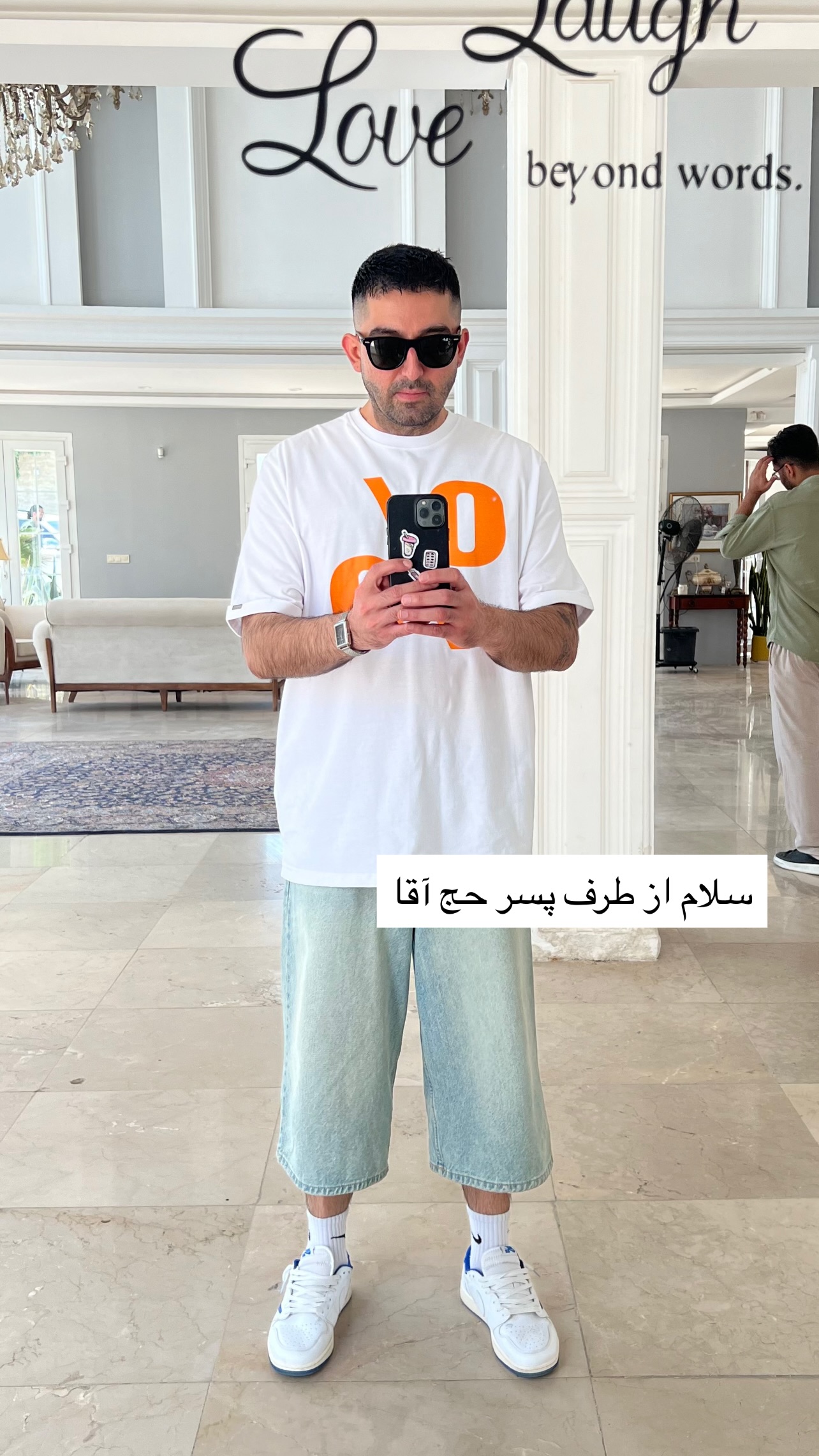  جدید ترین استوری اینستاگرام ماکان شفیعی