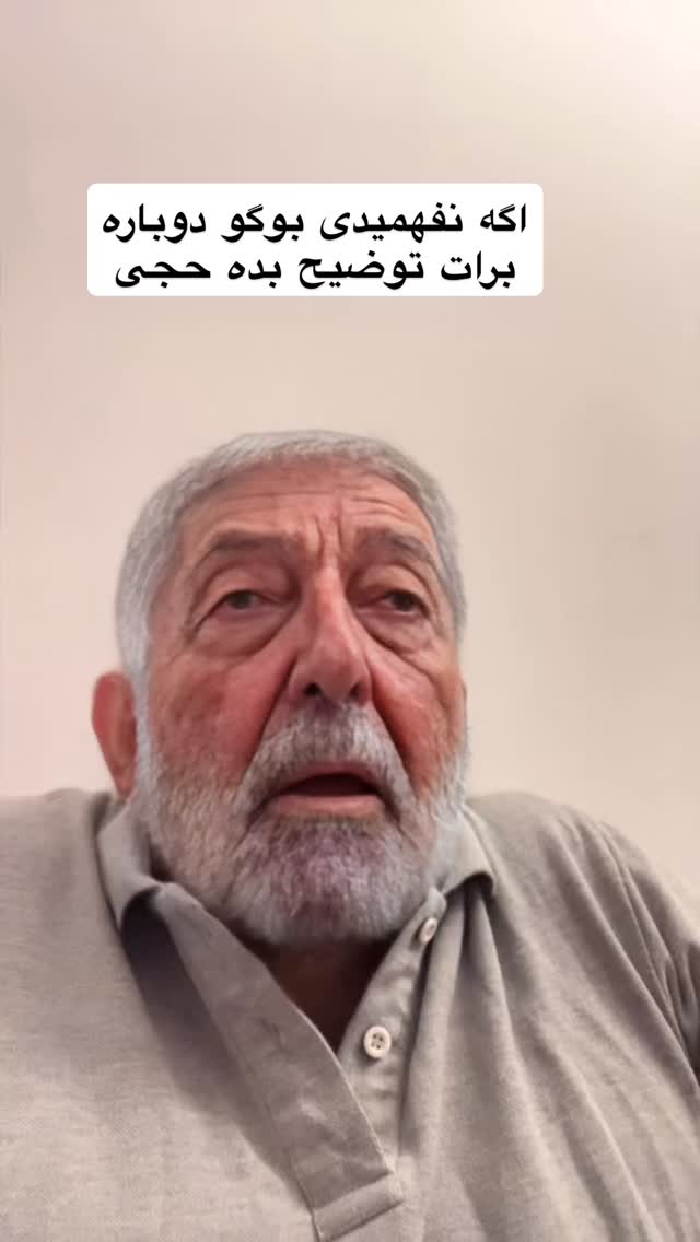  جدید ترین استوری اینستاگرام ماکان شفیعی