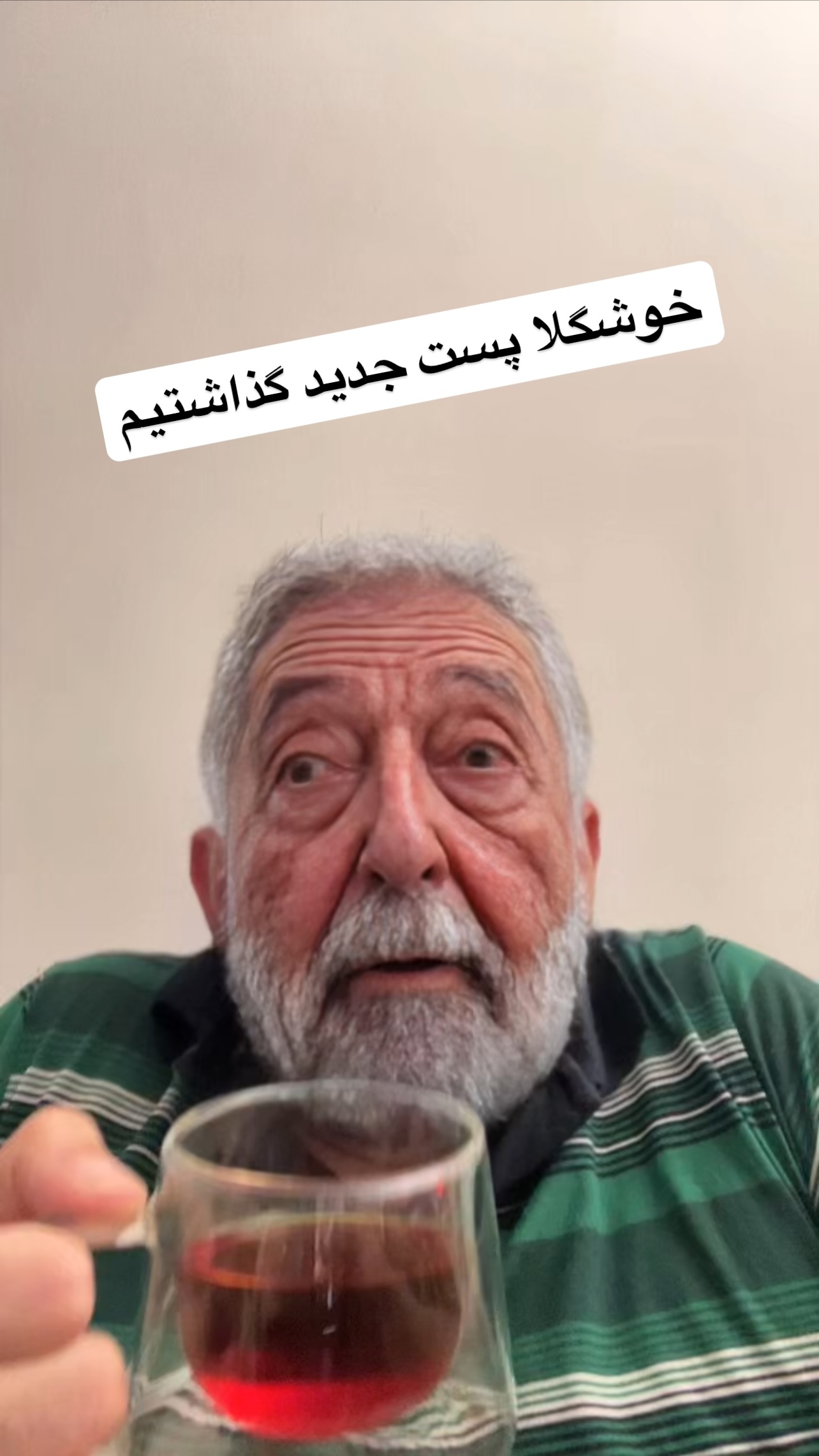  جدید ترین استوری اینستاگرام ماکان شفیعی