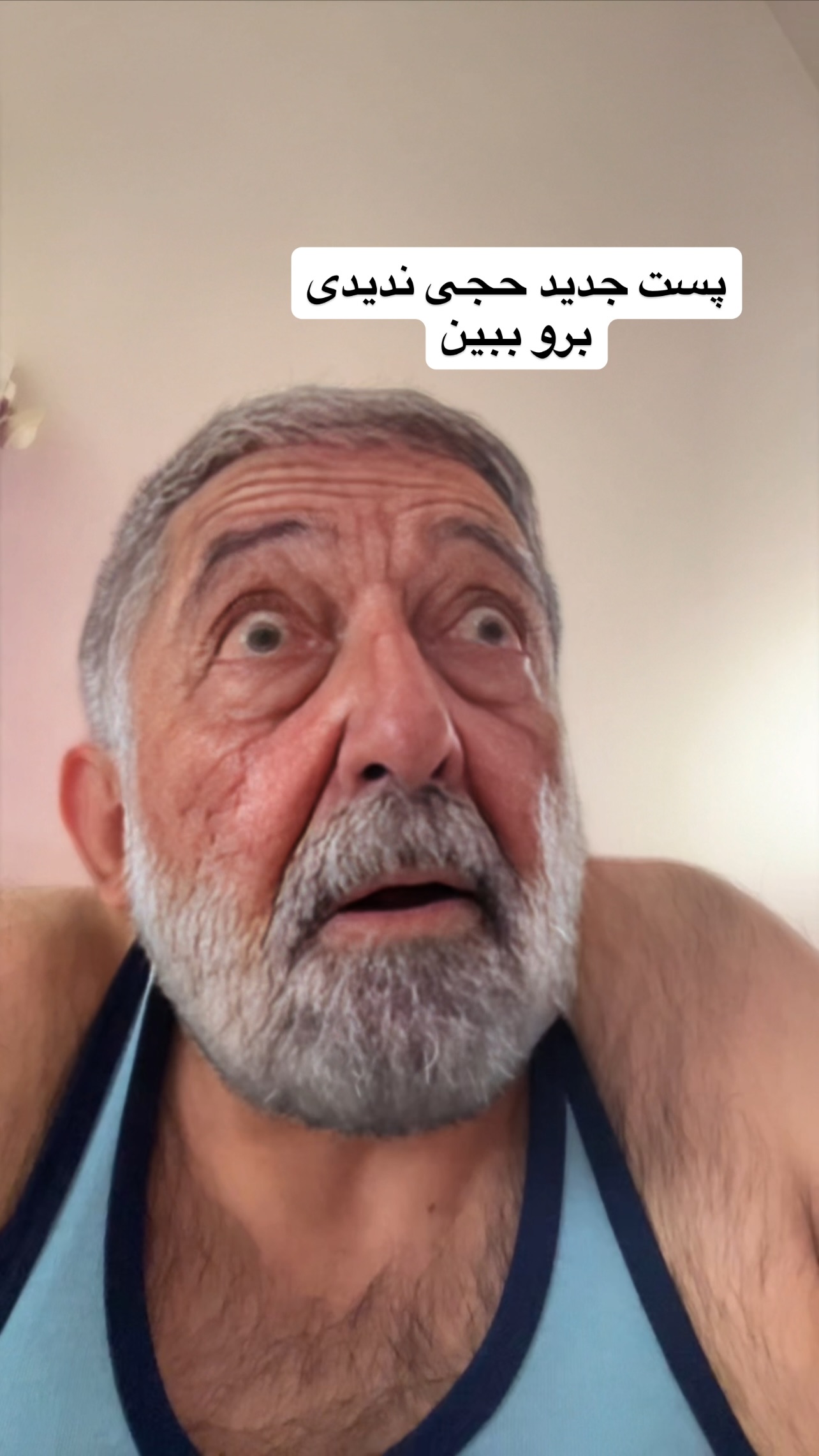  جدید ترین استوری اینستاگرام ماکان شفیعی