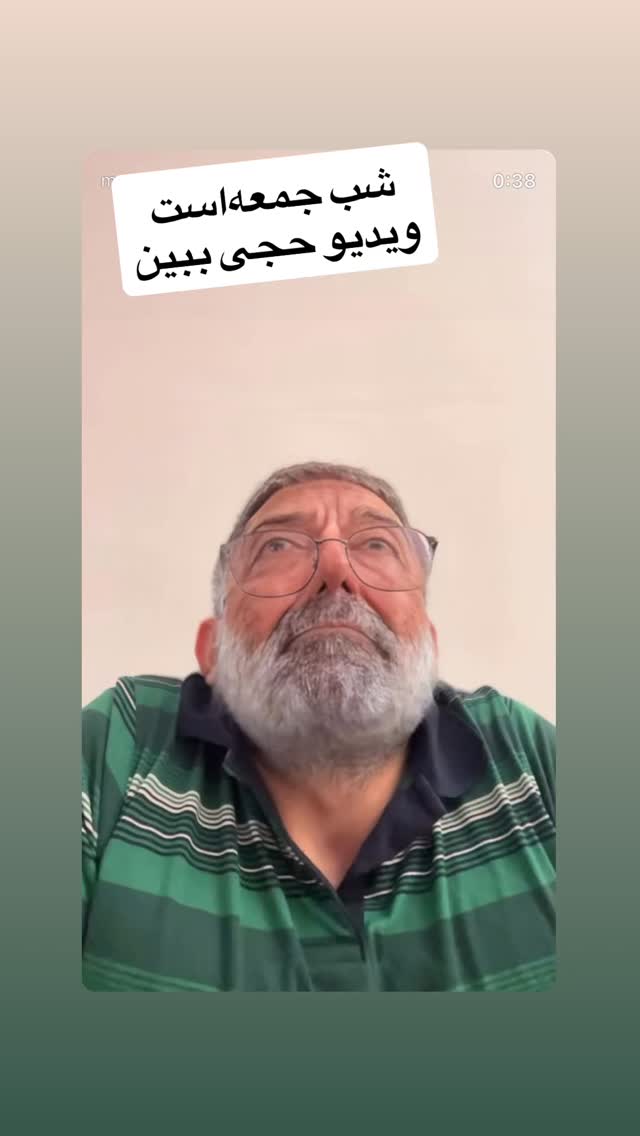  جدید ترین استوری اینستاگرام ماکان شفیعی