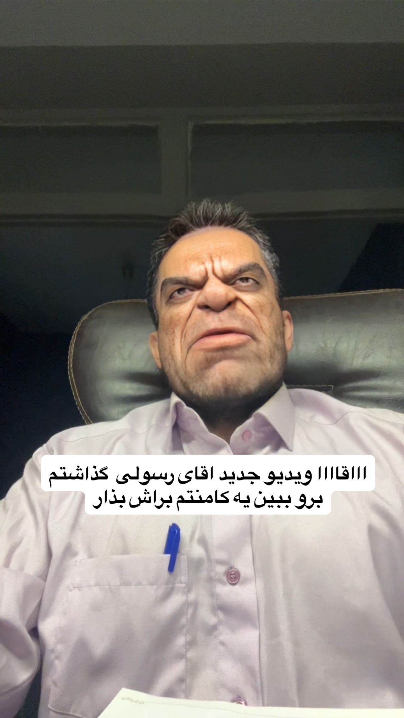  جدید ترین استوری اینستاگرام ماکان شفیعی