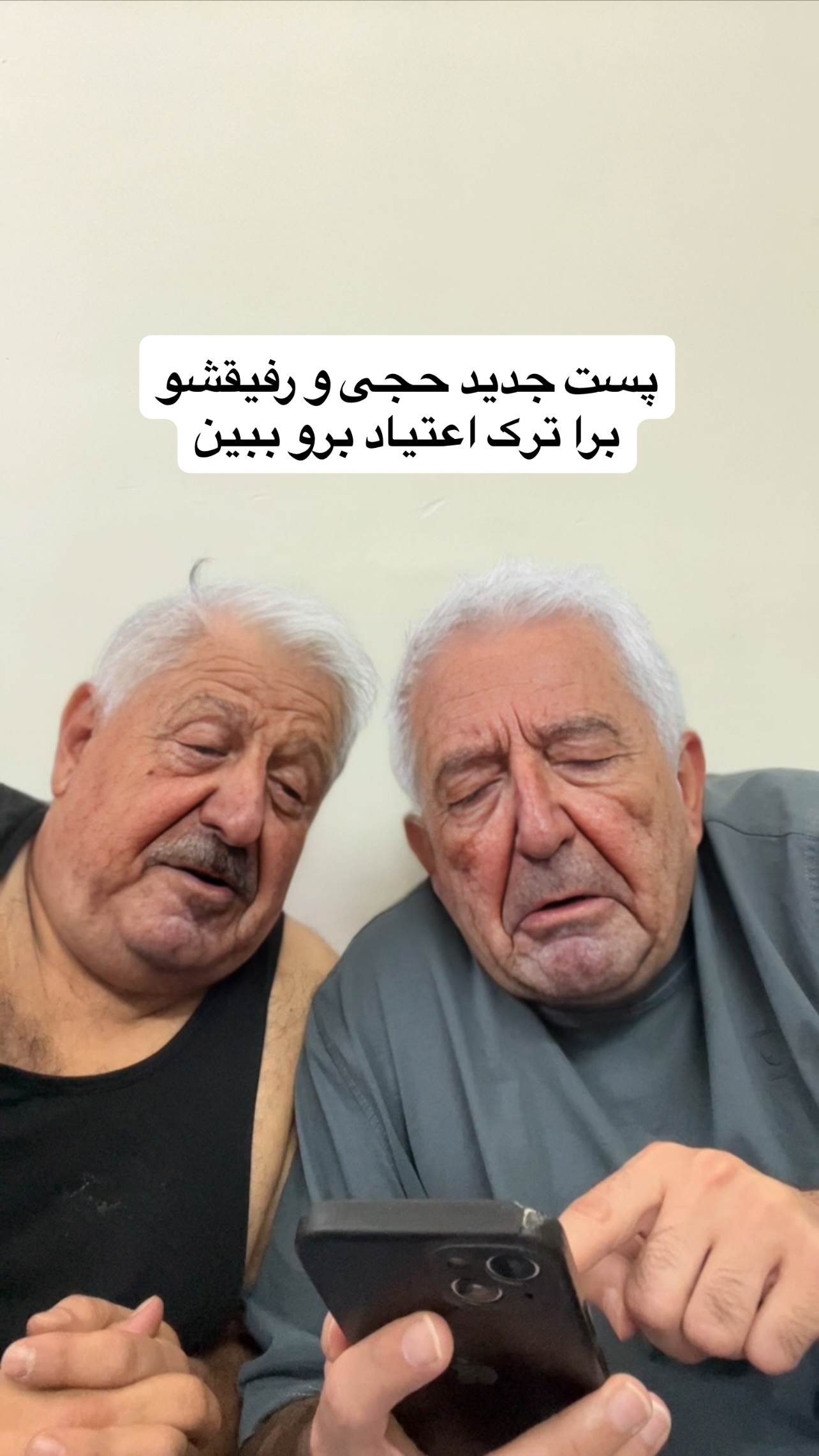  جدید ترین استوری اینستاگرام ماکان شفیعی