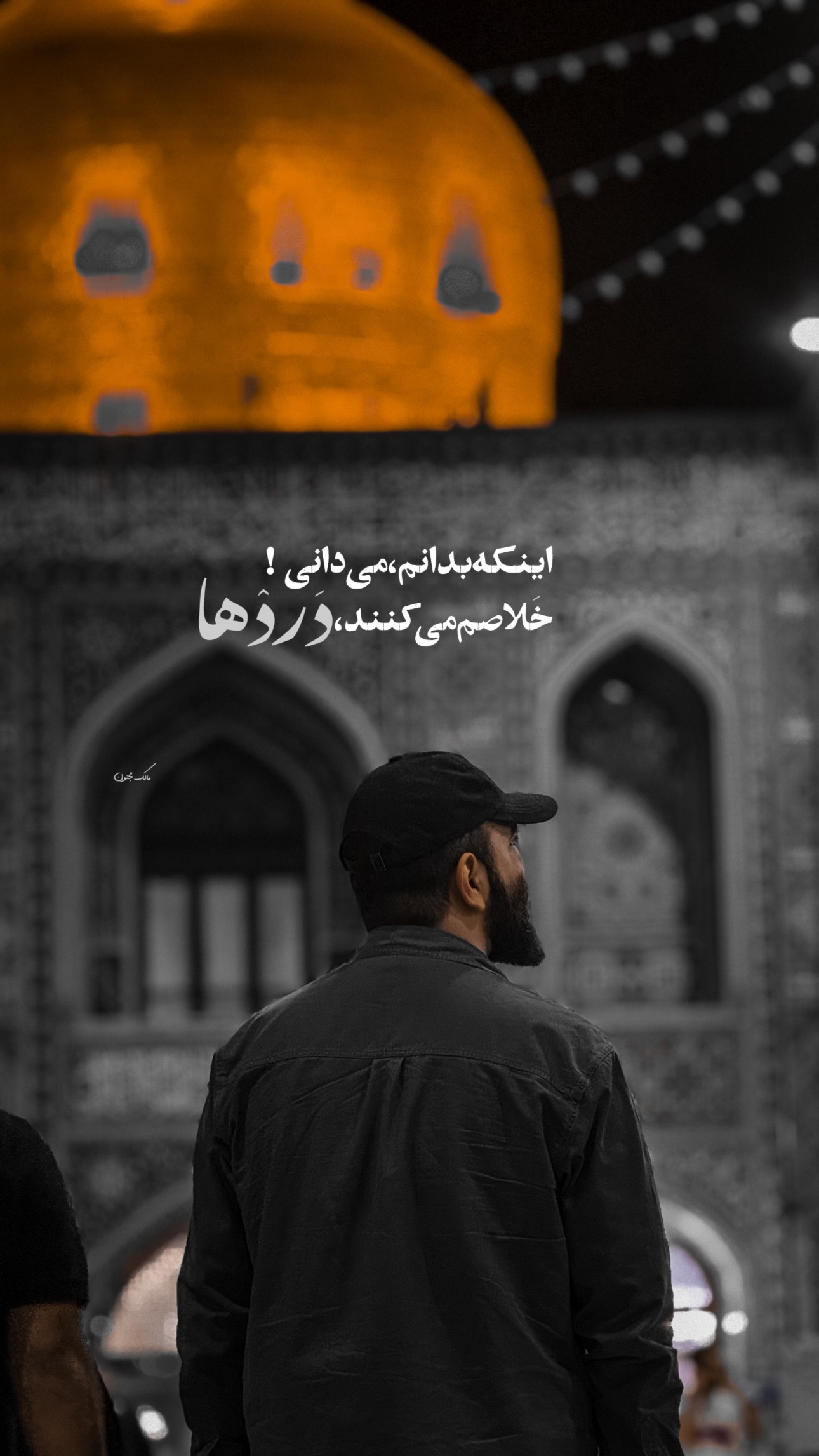  جدید ترین استوری اینستاگرام مالک مجنون