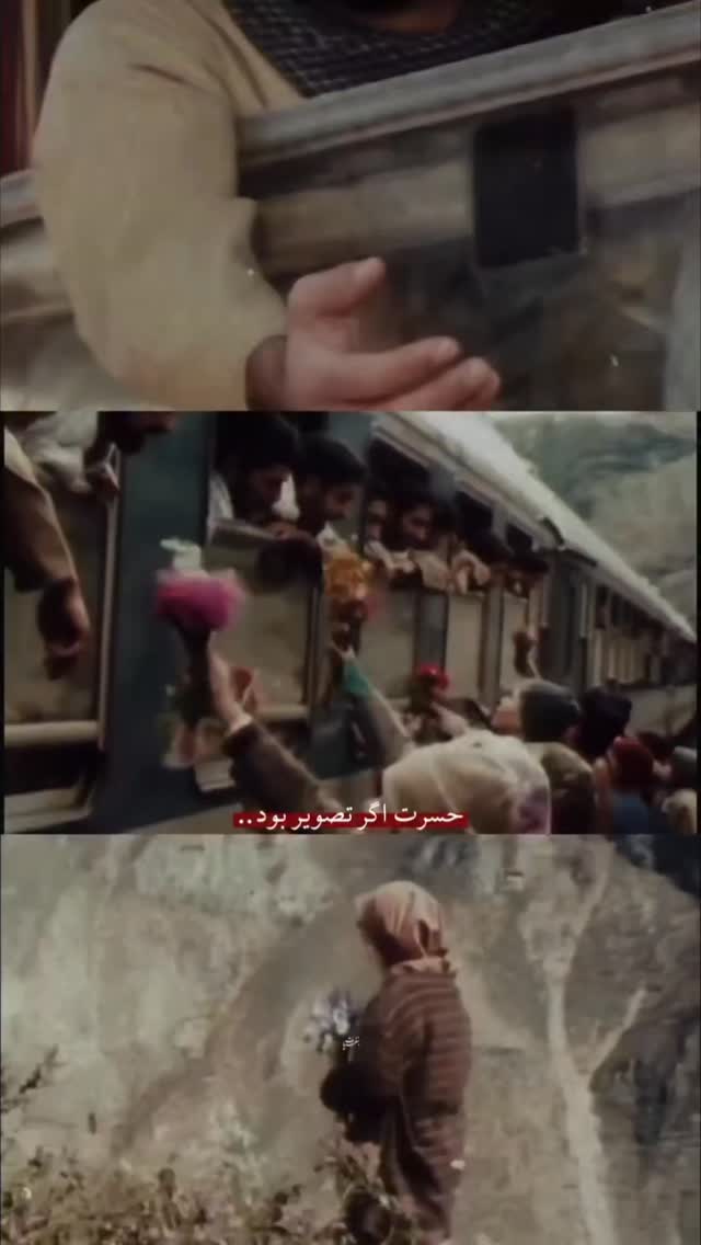  جدید ترین استوری اینستاگرام مالک مجنون