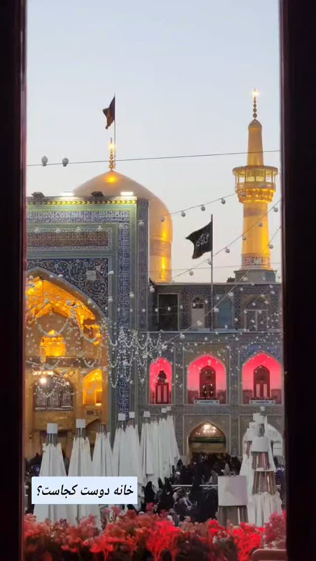  جدید ترین استوری اینستاگرام ملیحه یوسفی
