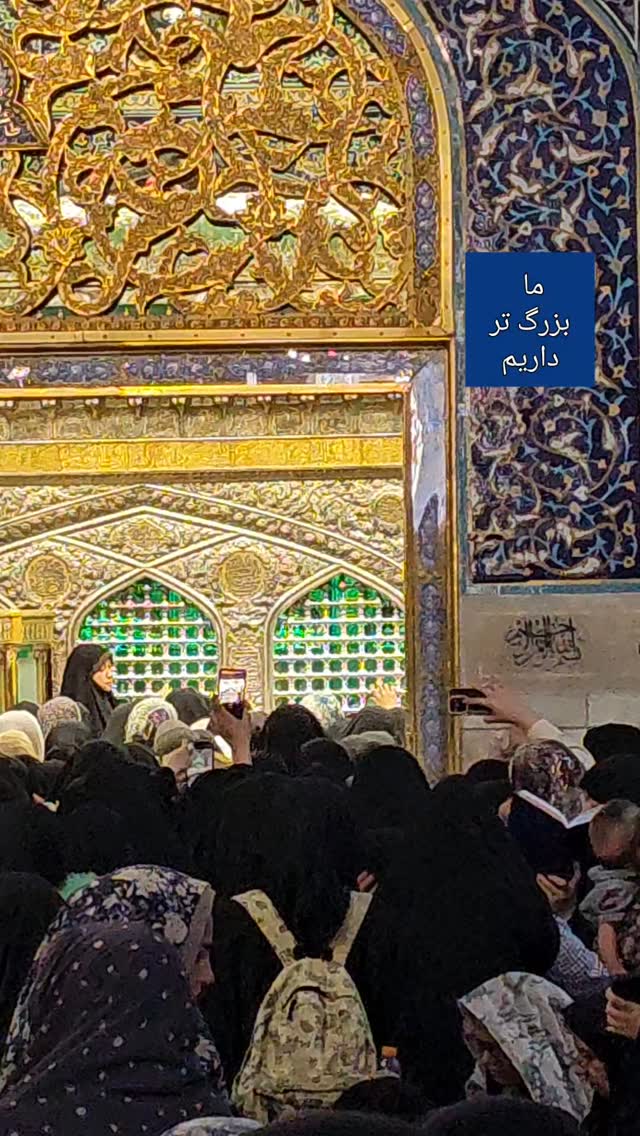  جدید ترین استوری اینستاگرام ملیحه یوسفی
