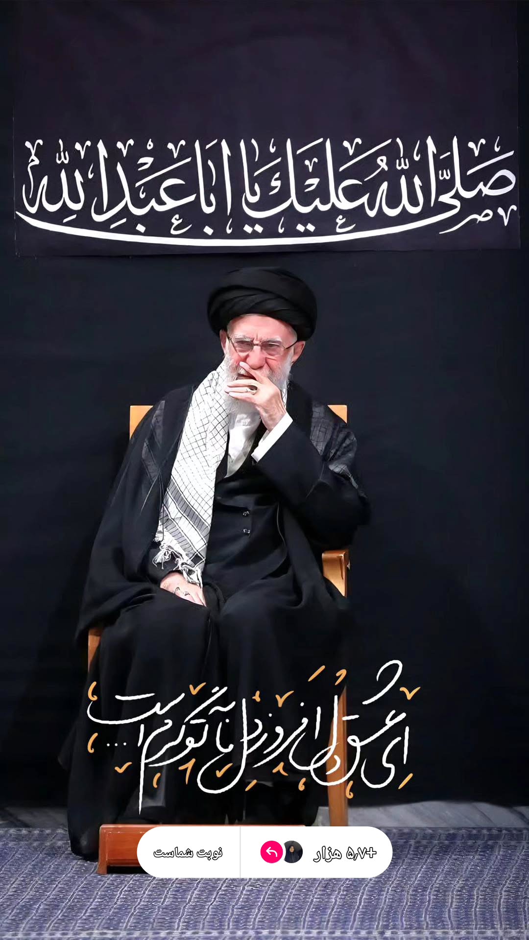  جدید ترین استوری اینستاگرام ملیحه یوسفی