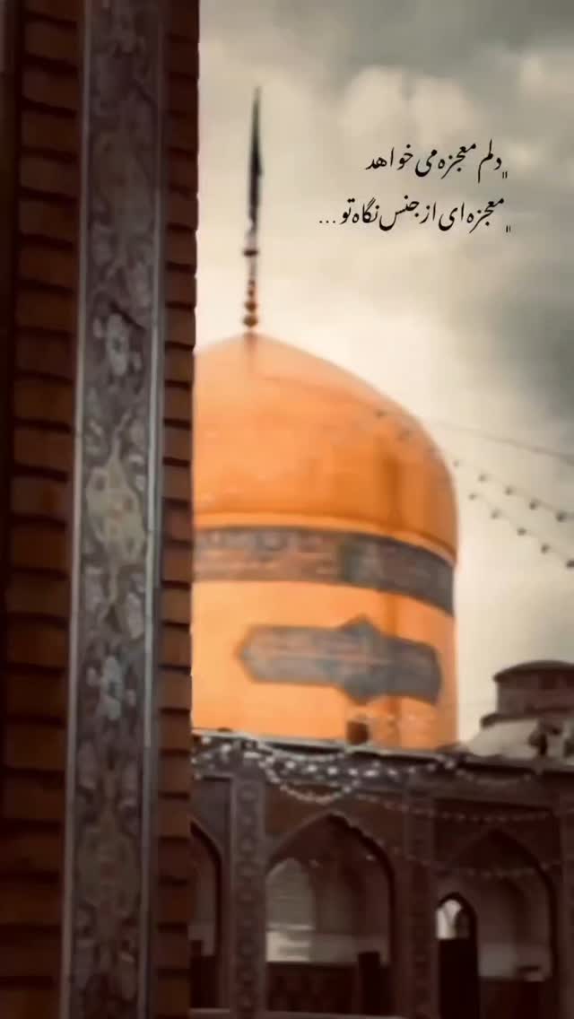  جدید ترین استوری اینستاگرام ملیحه یوسفی