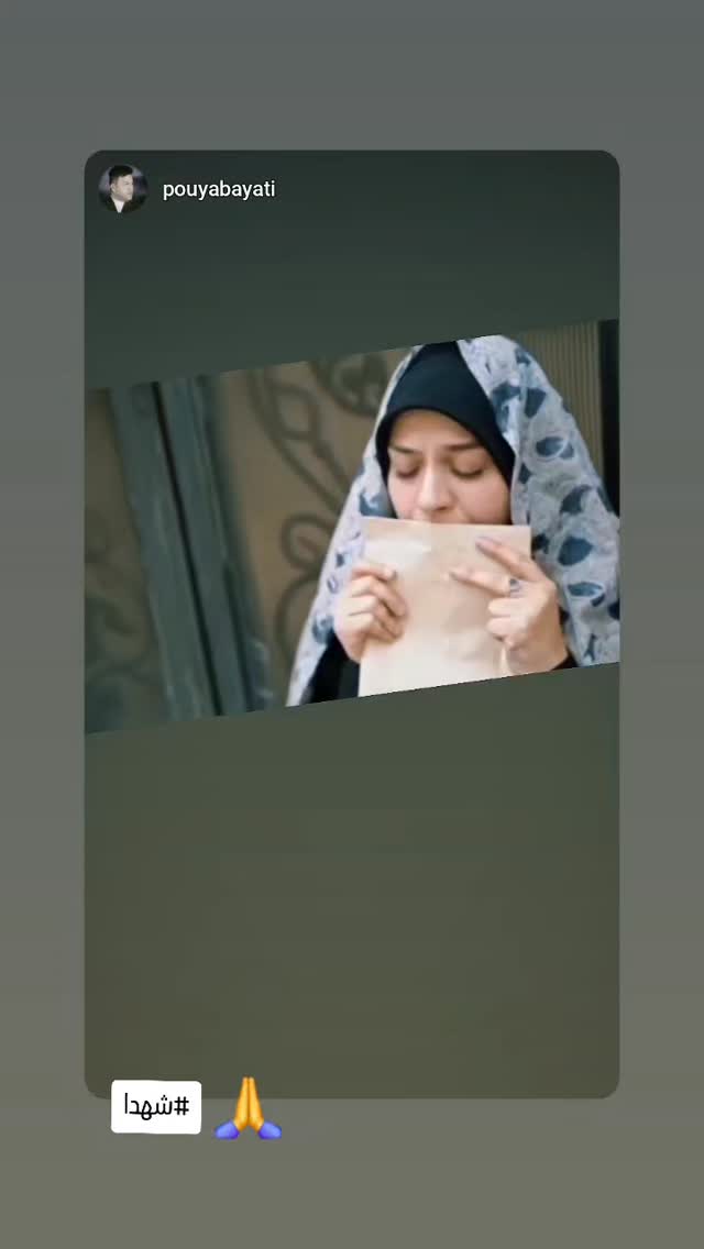  جدید ترین استوری اینستاگرام ملیحه یوسفی