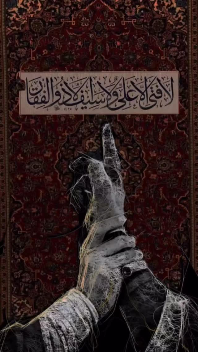  جدید ترین استوری اینستاگرام ملیحه یوسفی