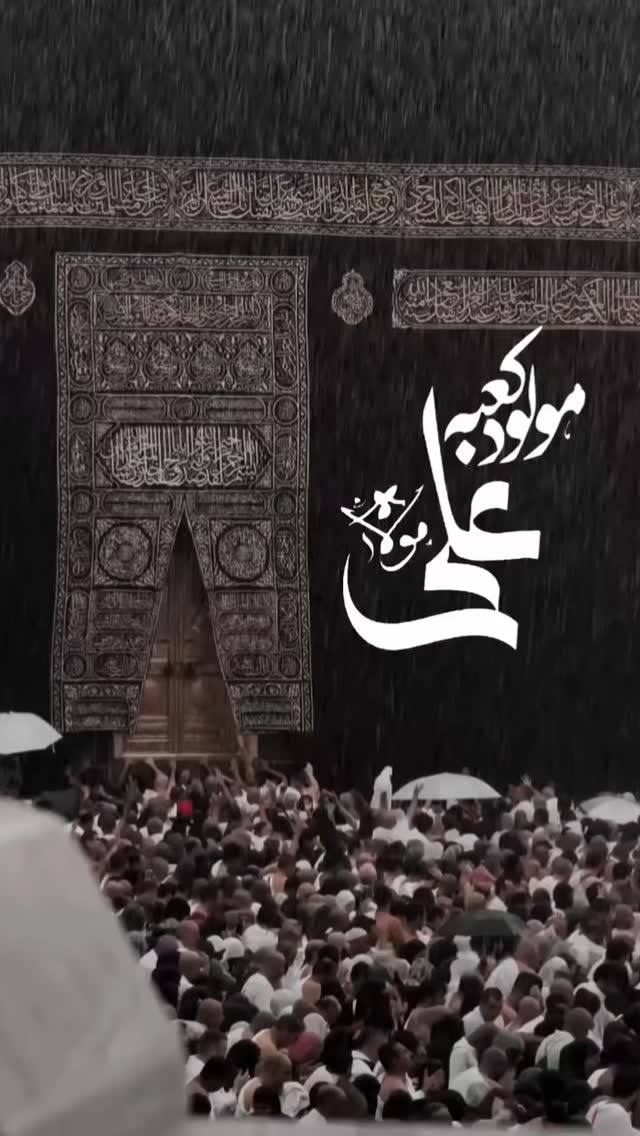  جدید ترین استوری اینستاگرام ملیحه یوسفی