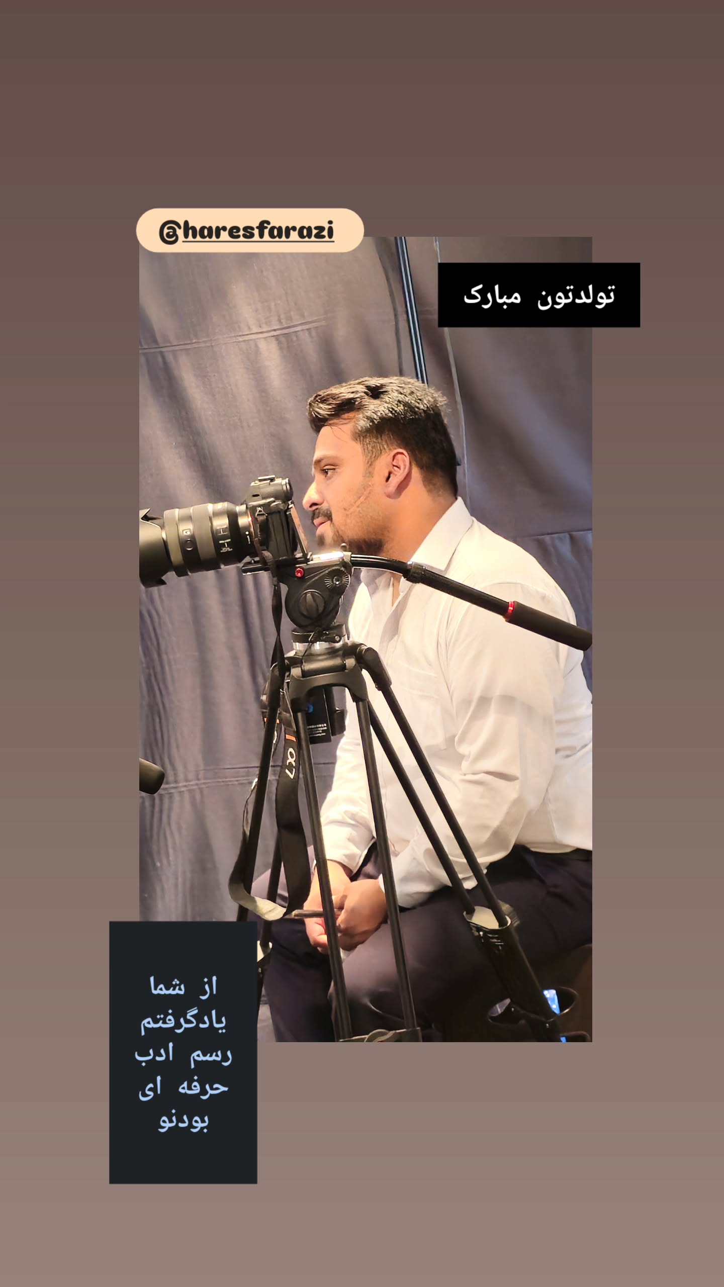  جدید ترین استوری اینستاگرام ملیحه یوسفی