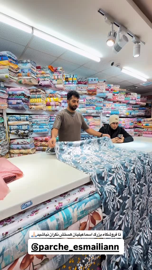  جدید ترین استوری اینستاگرام محمد اندی