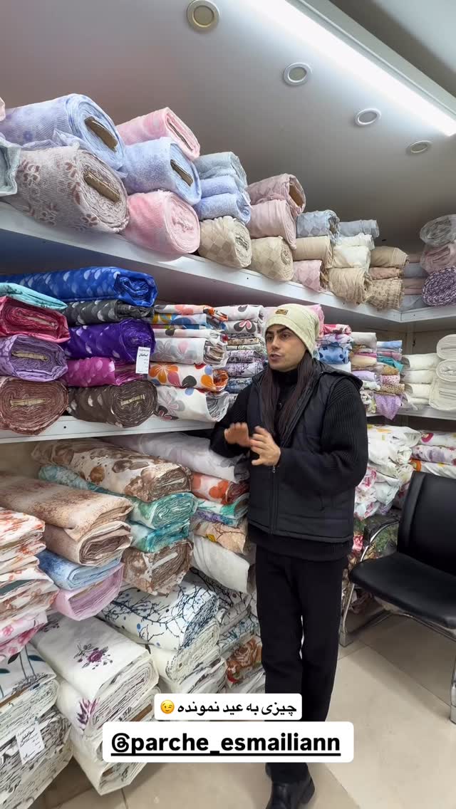  جدید ترین استوری اینستاگرام محمد اندی