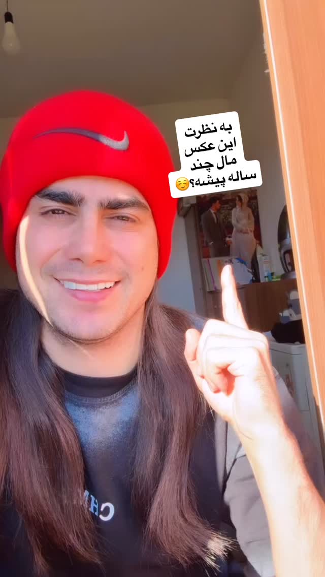  جدید ترین استوری اینستاگرام محمد اندی