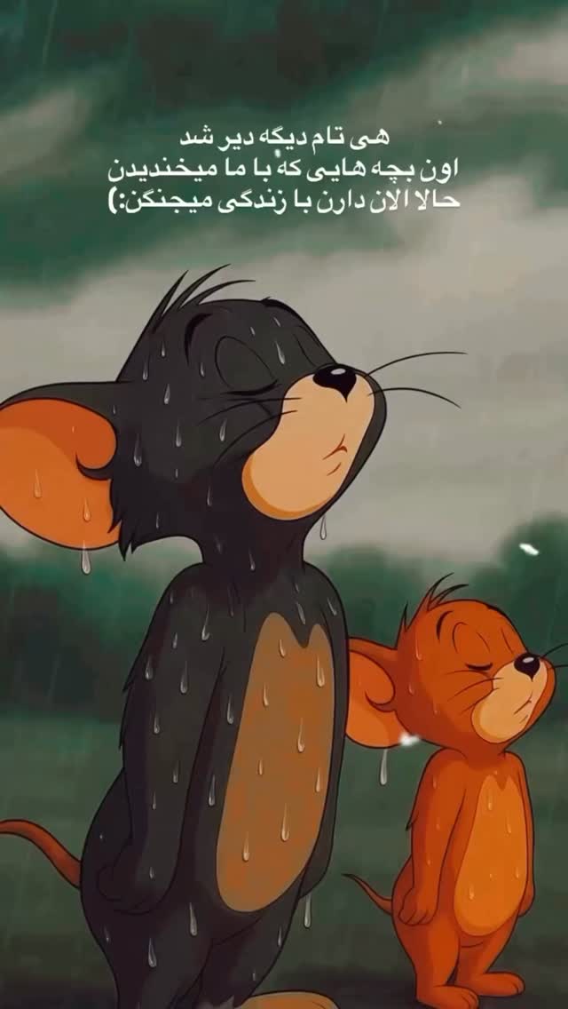  جدید ترین استوری اینستاگرام محمد اندی
