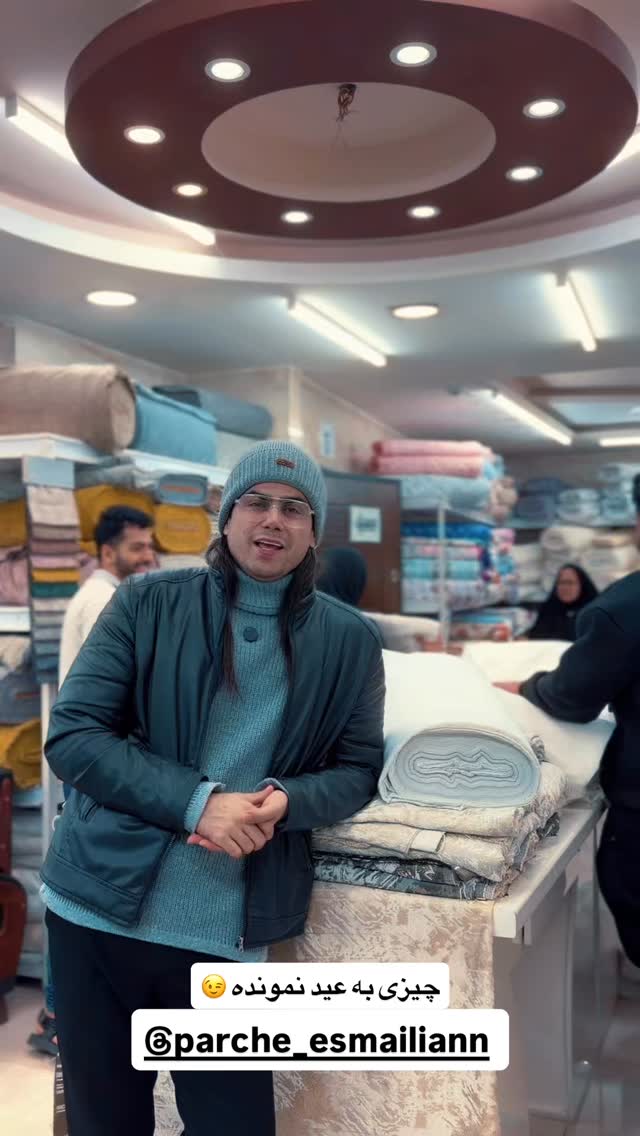  جدید ترین استوری اینستاگرام محمد اندی