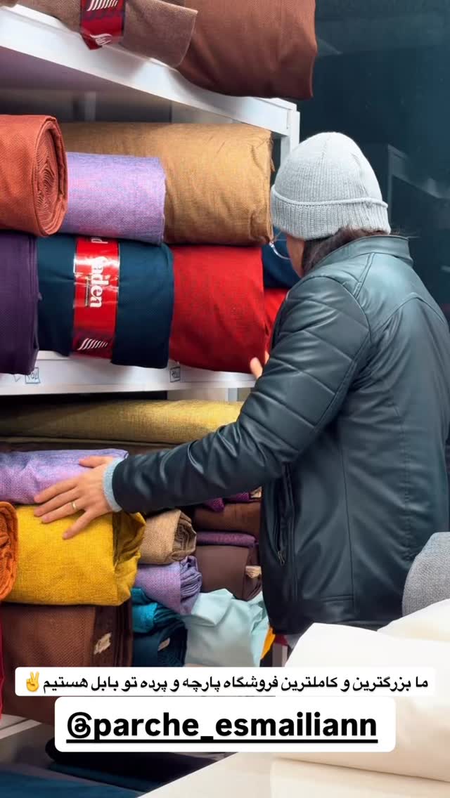  جدید ترین استوری اینستاگرام محمد اندی