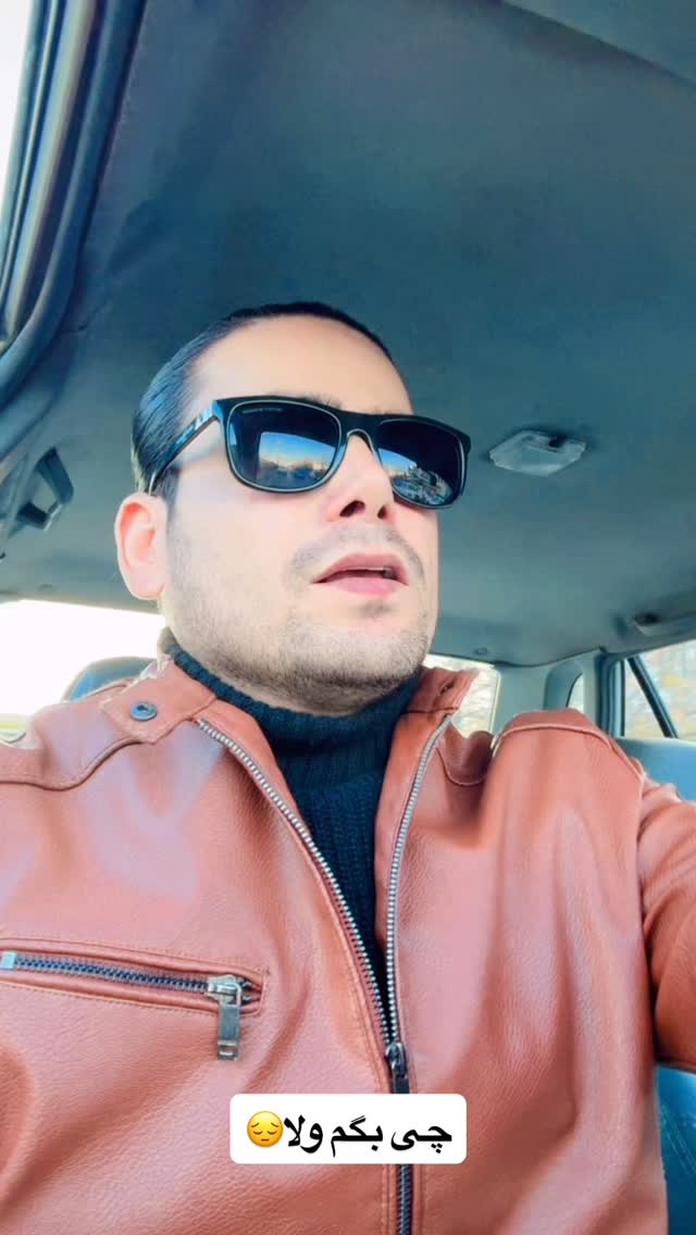  جدید ترین استوری اینستاگرام محمد اندی