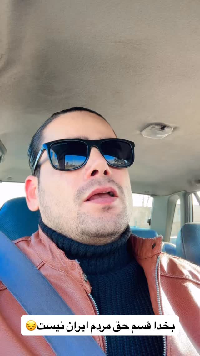  جدید ترین استوری اینستاگرام محمد اندی