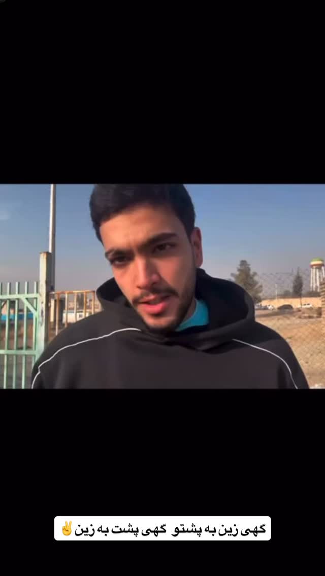  جدید ترین استوری اینستاگرام محمد اندی