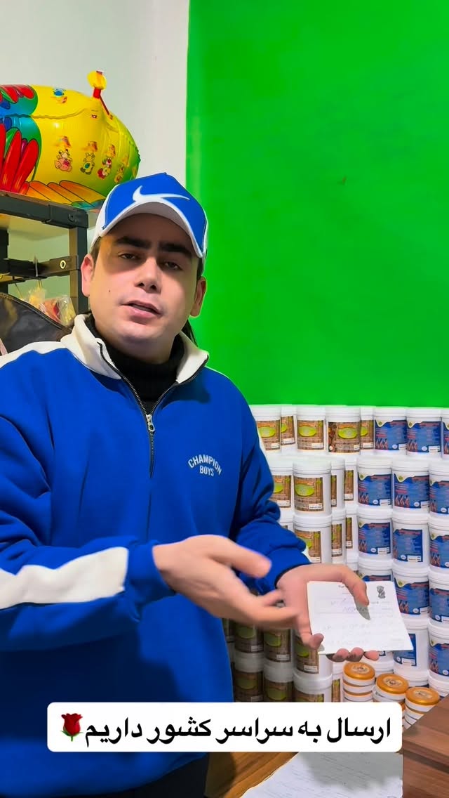  جدید ترین استوری اینستاگرام محمد اندی