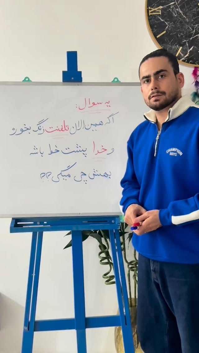  جدید ترین استوری اینستاگرام محمد اندی