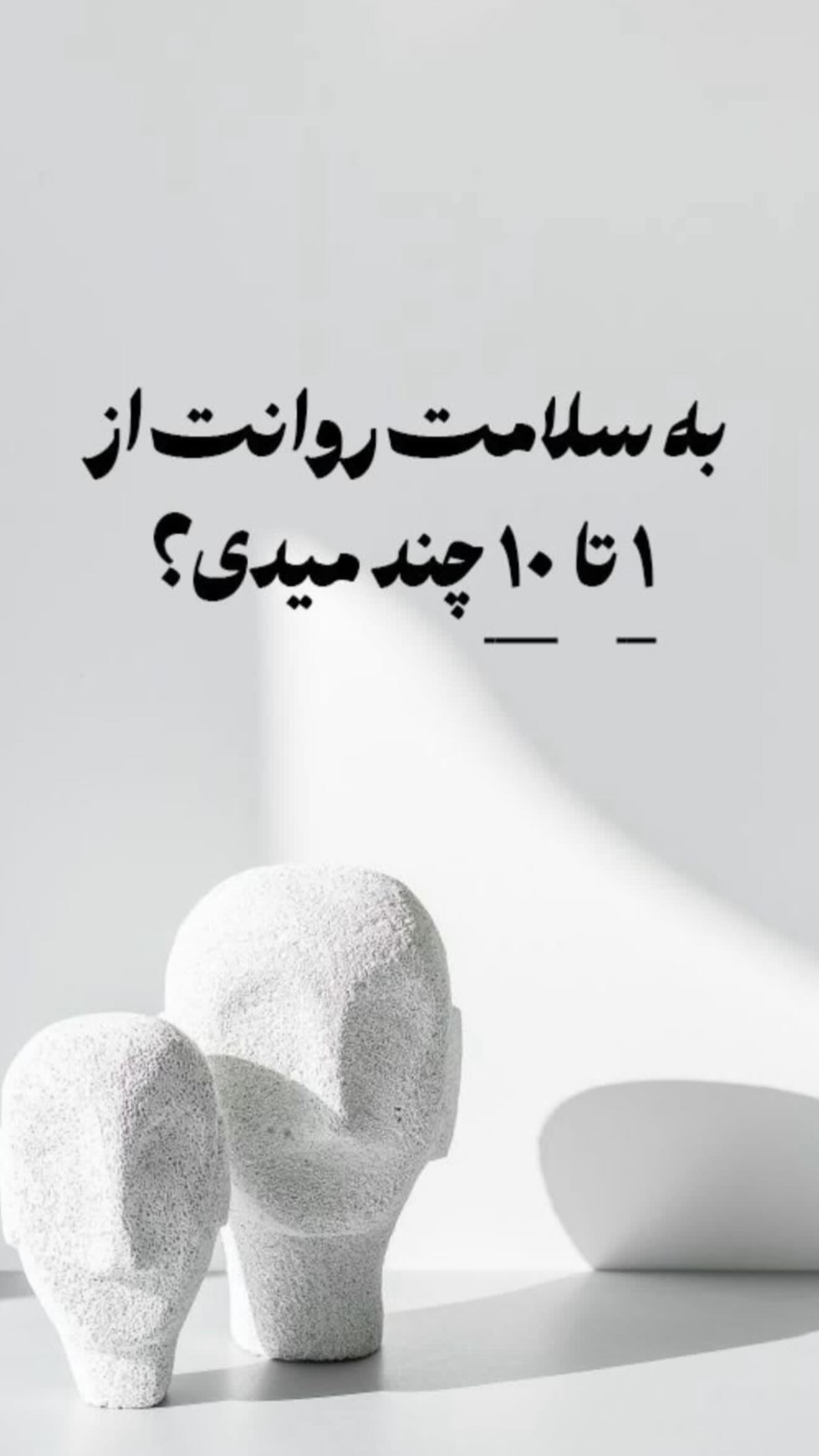  جدید ترین استوری اینستاگرام محمد اندی