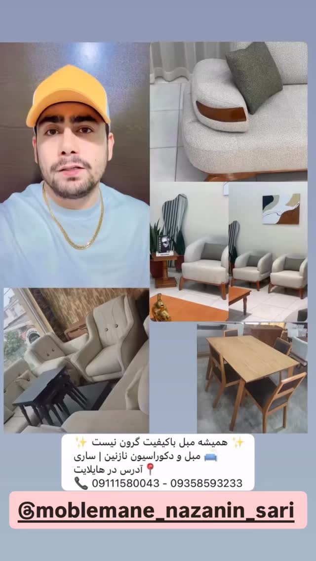  جدید ترین استوری اینستاگرام محمد اندی