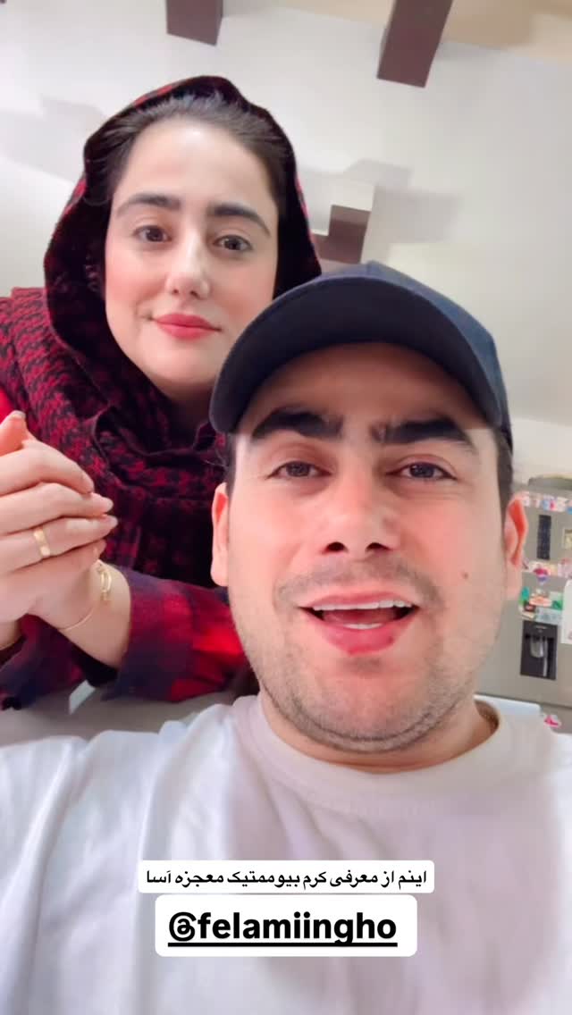  جدید ترین استوری اینستاگرام محمد اندی
