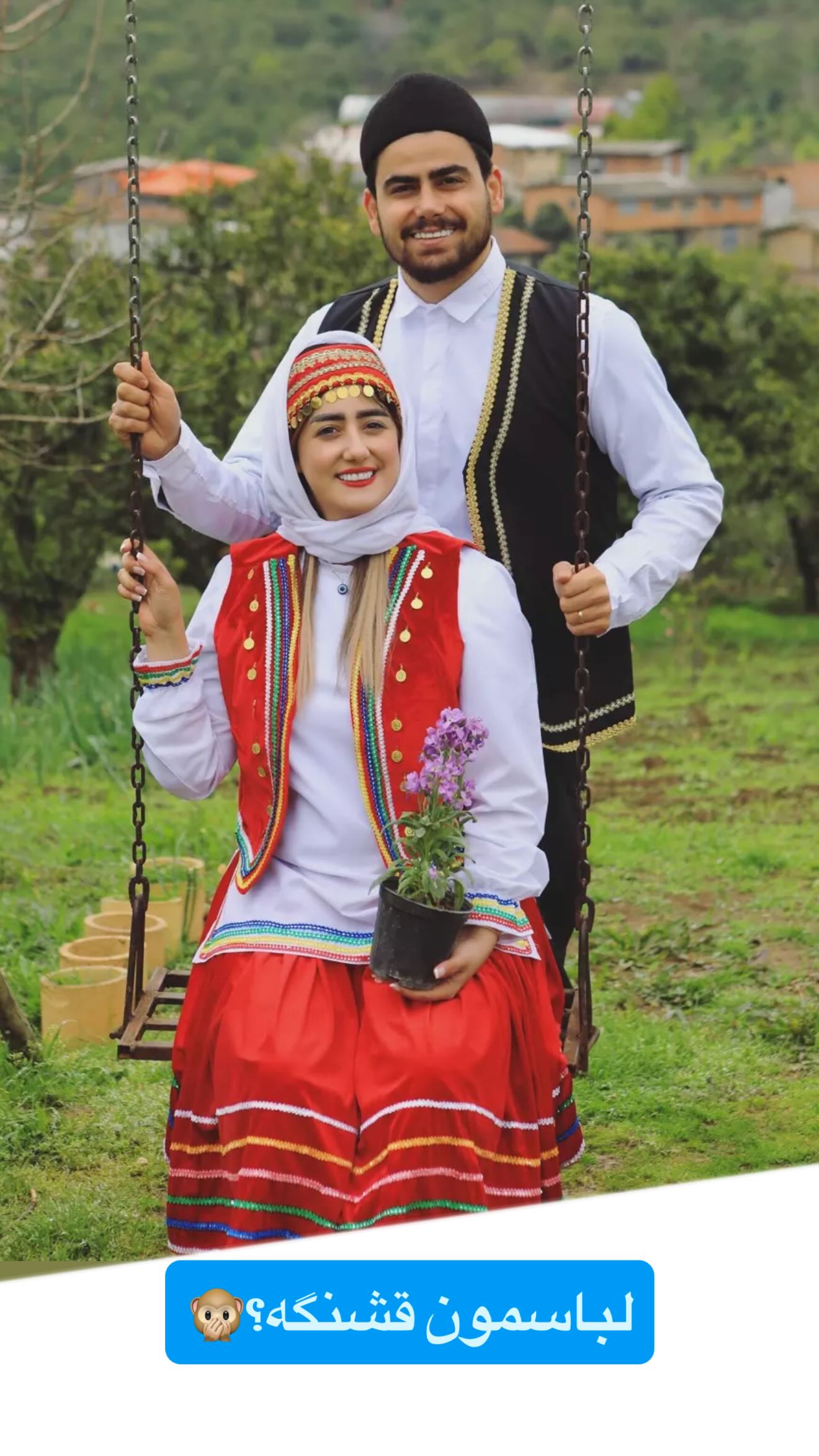  جدید ترین استوری اینستاگرام محمد اندی