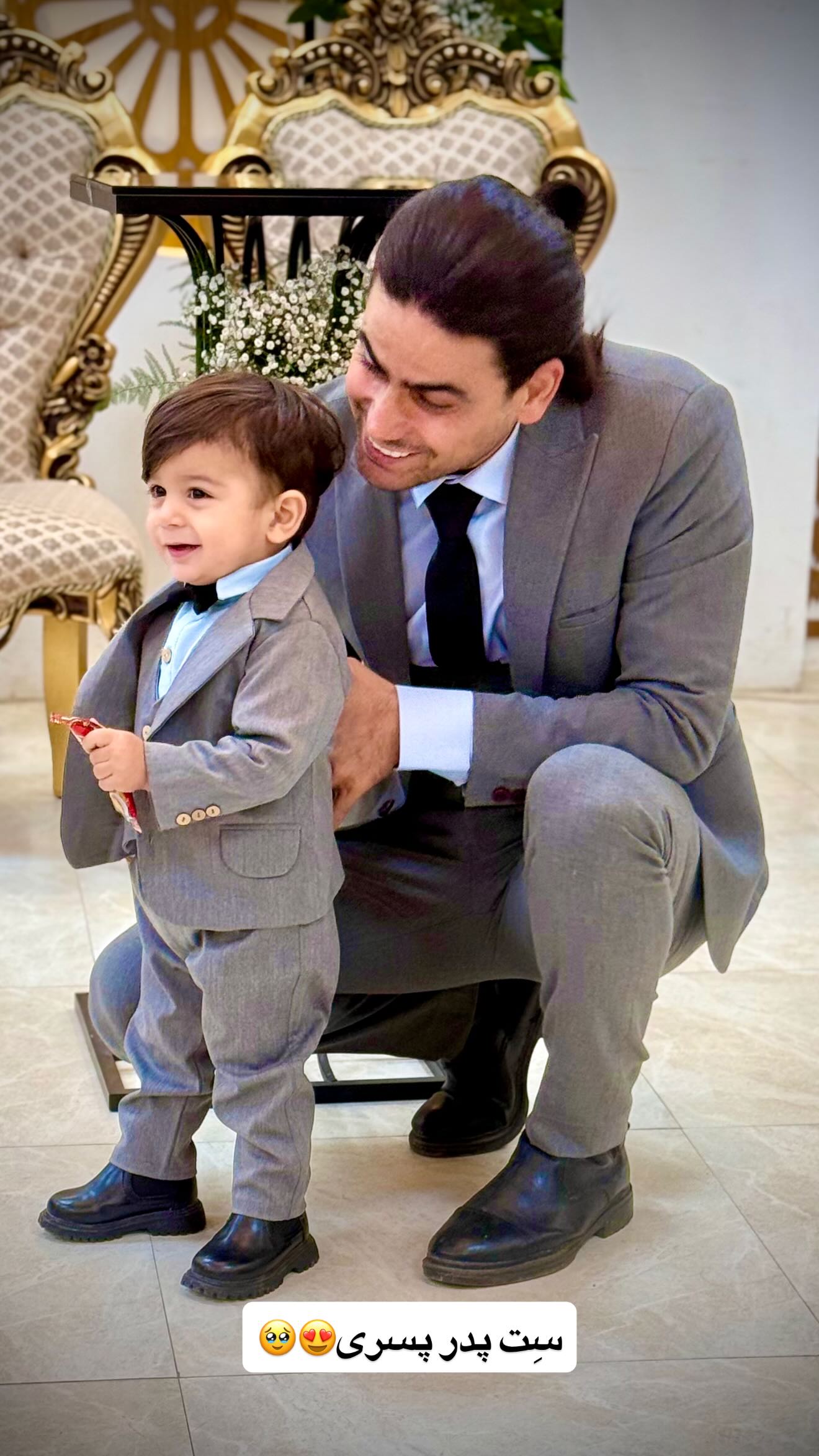  جدید ترین استوری اینستاگرام محمد اندی