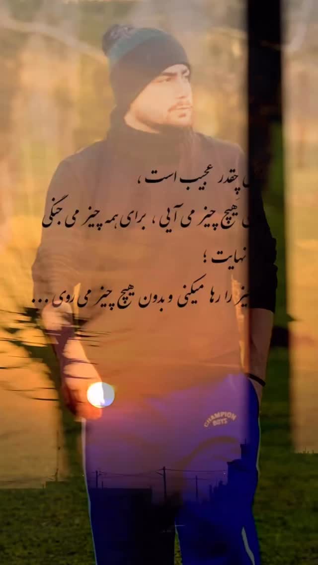  جدید ترین استوری اینستاگرام محمد اندی