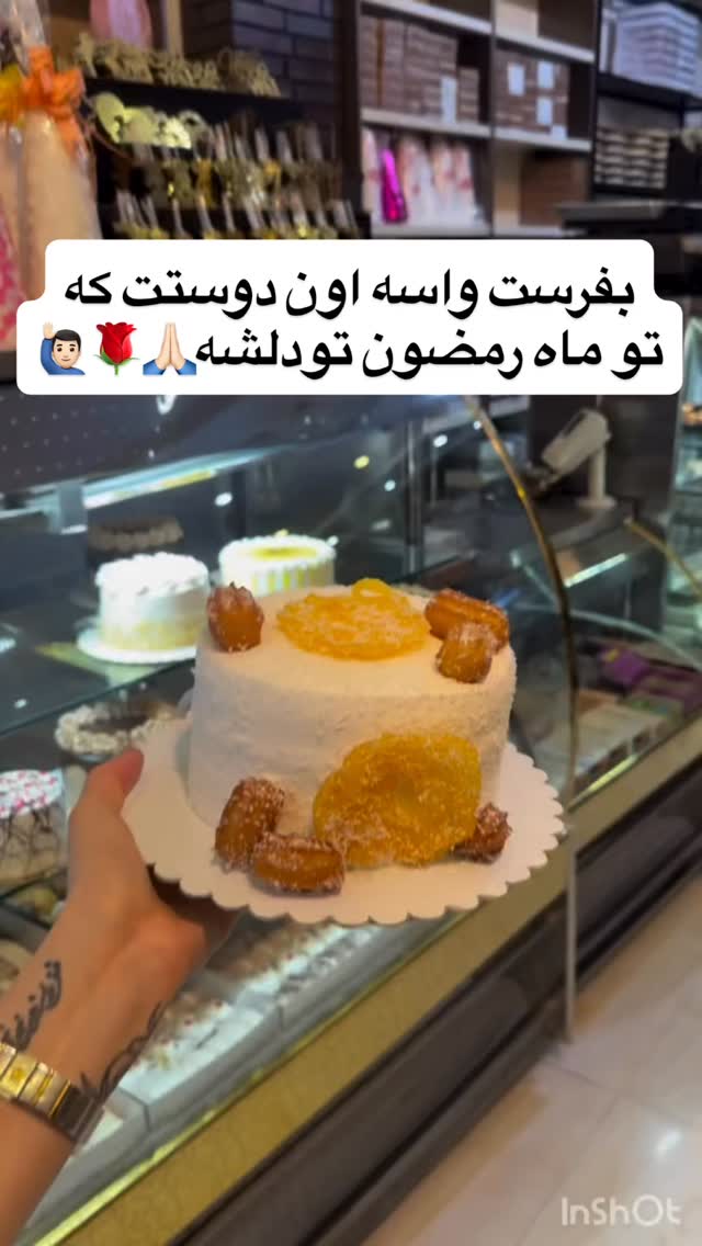 جدید ترین استوری اینستاگرام محمد اندی