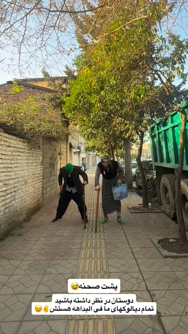  جدید ترین استوری اینستاگرام محمد اندی