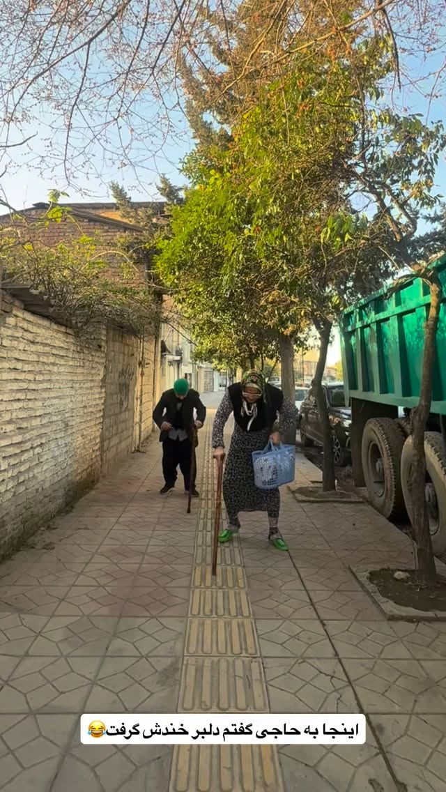 جدید ترین استوری اینستاگرام محمد اندی