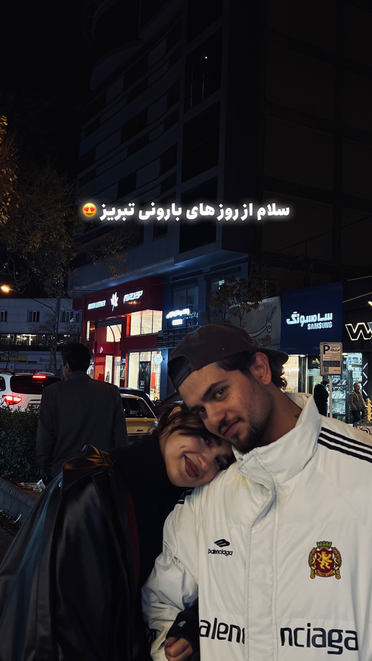  جدید ترین استوری اینستاگرام محمد ایرانی