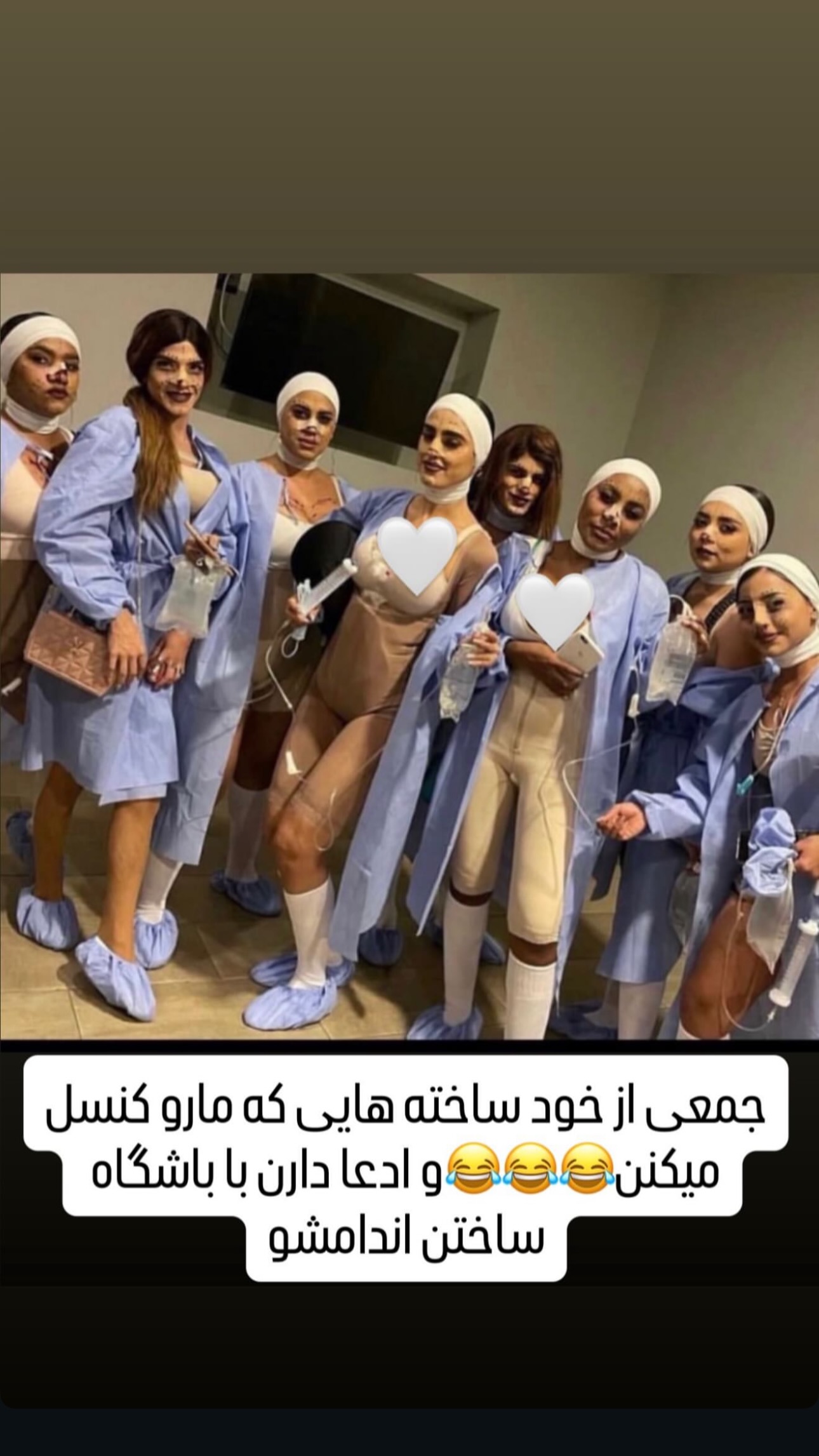  جدید ترین استوری اینستاگرام محمد ایرانی