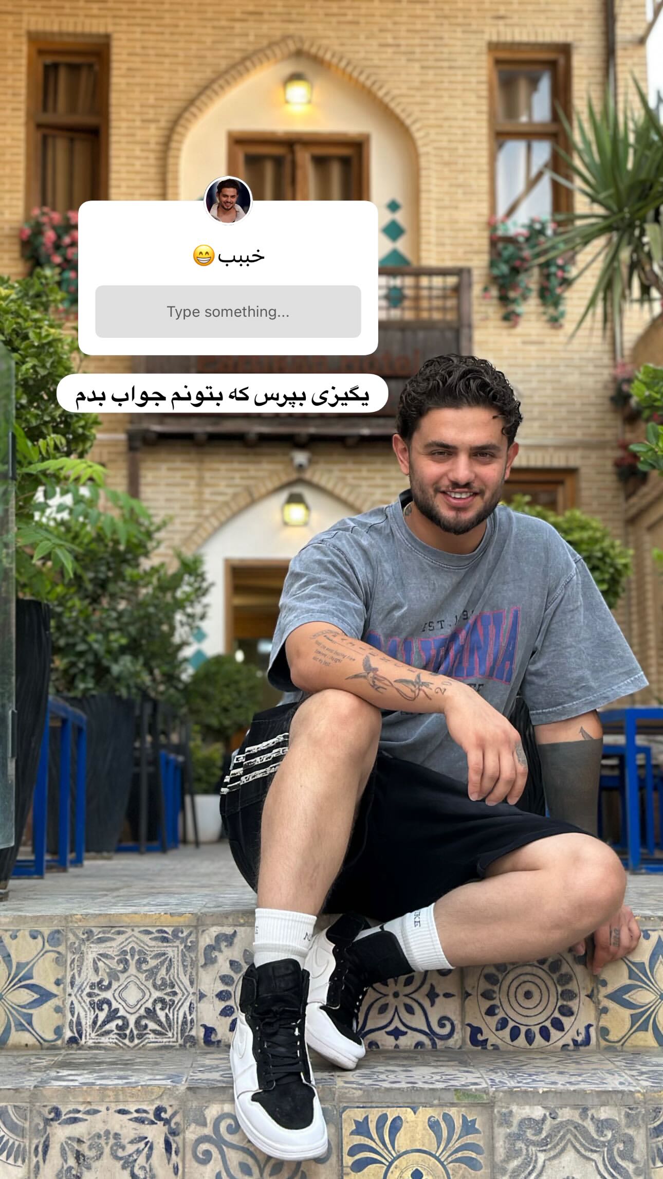  جدید ترین استوری اینستاگرام محمد ایرانی