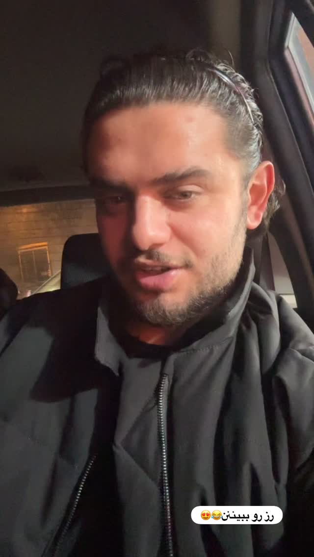  جدید ترین استوری اینستاگرام محمد ایرانی