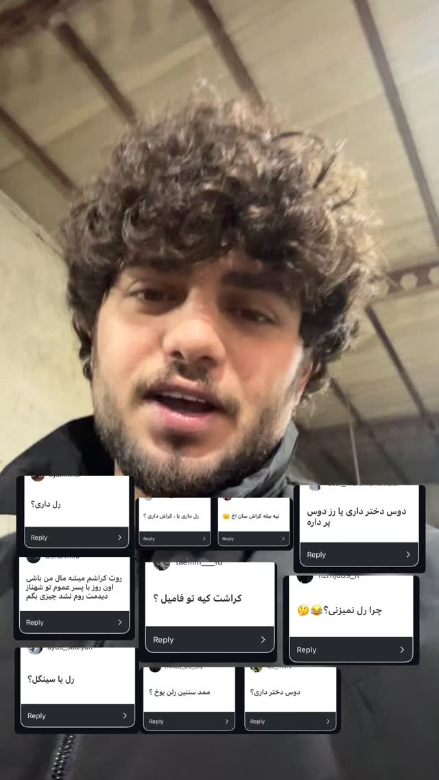  جدید ترین استوری اینستاگرام محمد ایرانی