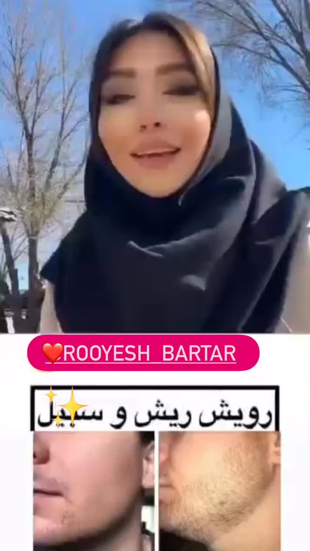  جدید ترین استوری اینستاگرام محمد ایرانی