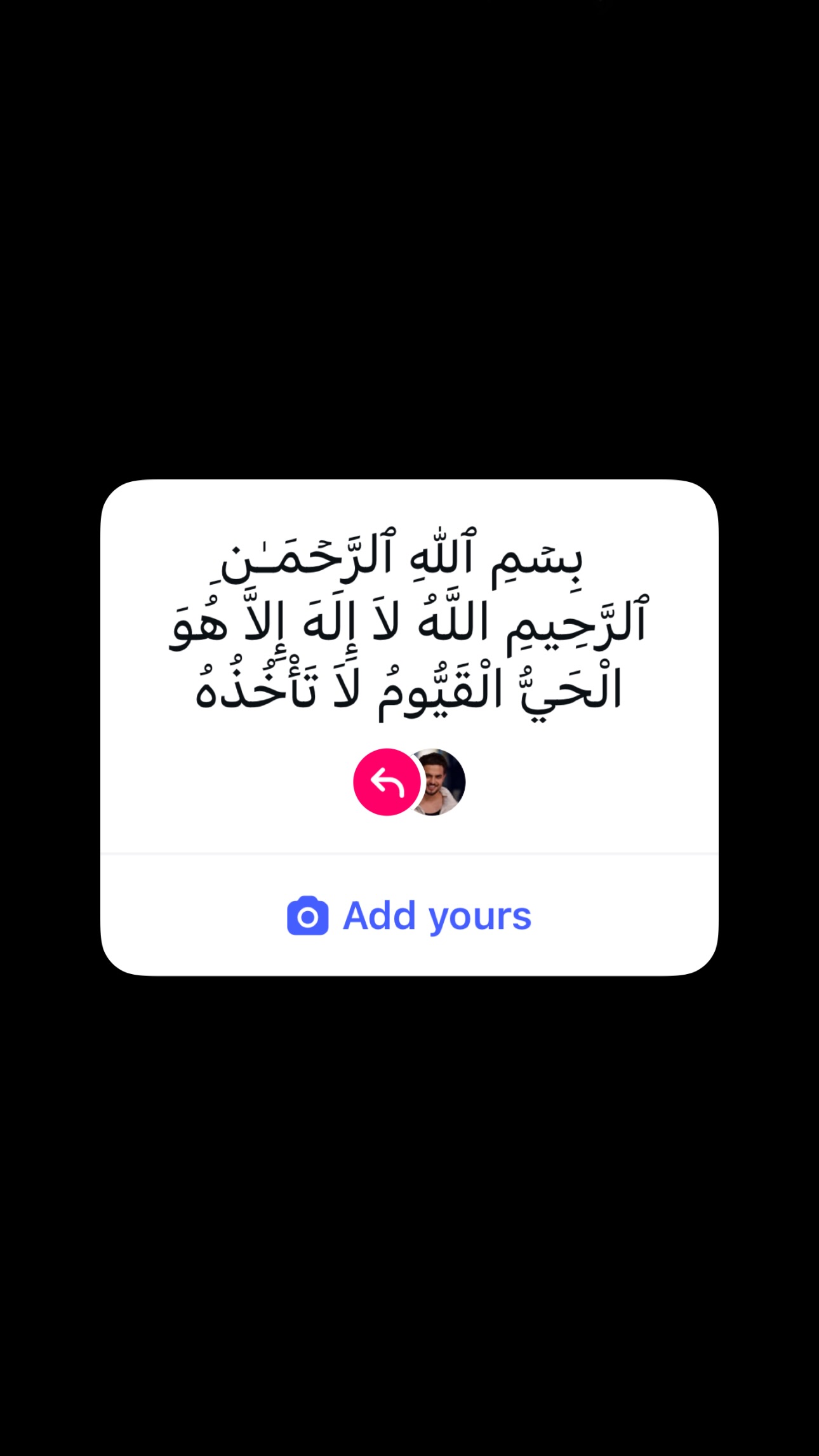  جدید ترین استوری اینستاگرام محمد ایرانی