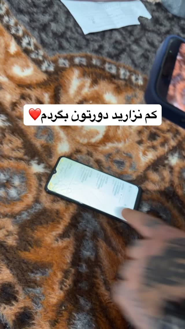  جدید ترین استوری اینستاگرام محمد ایرانی
