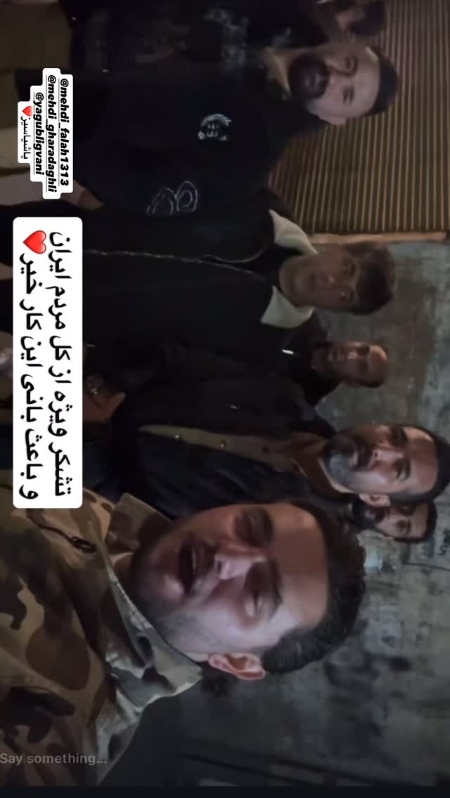  جدید ترین استوری اینستاگرام محمد ایرانی