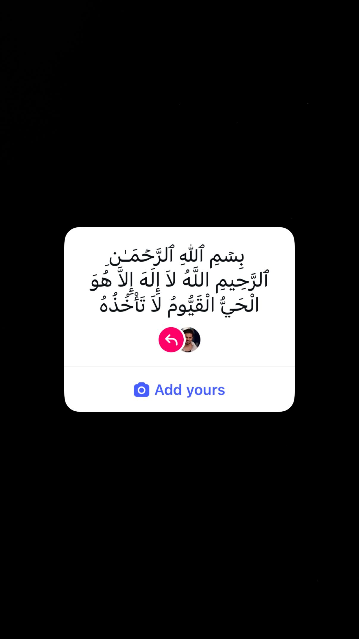  جدید ترین استوری اینستاگرام محمد ایرانی