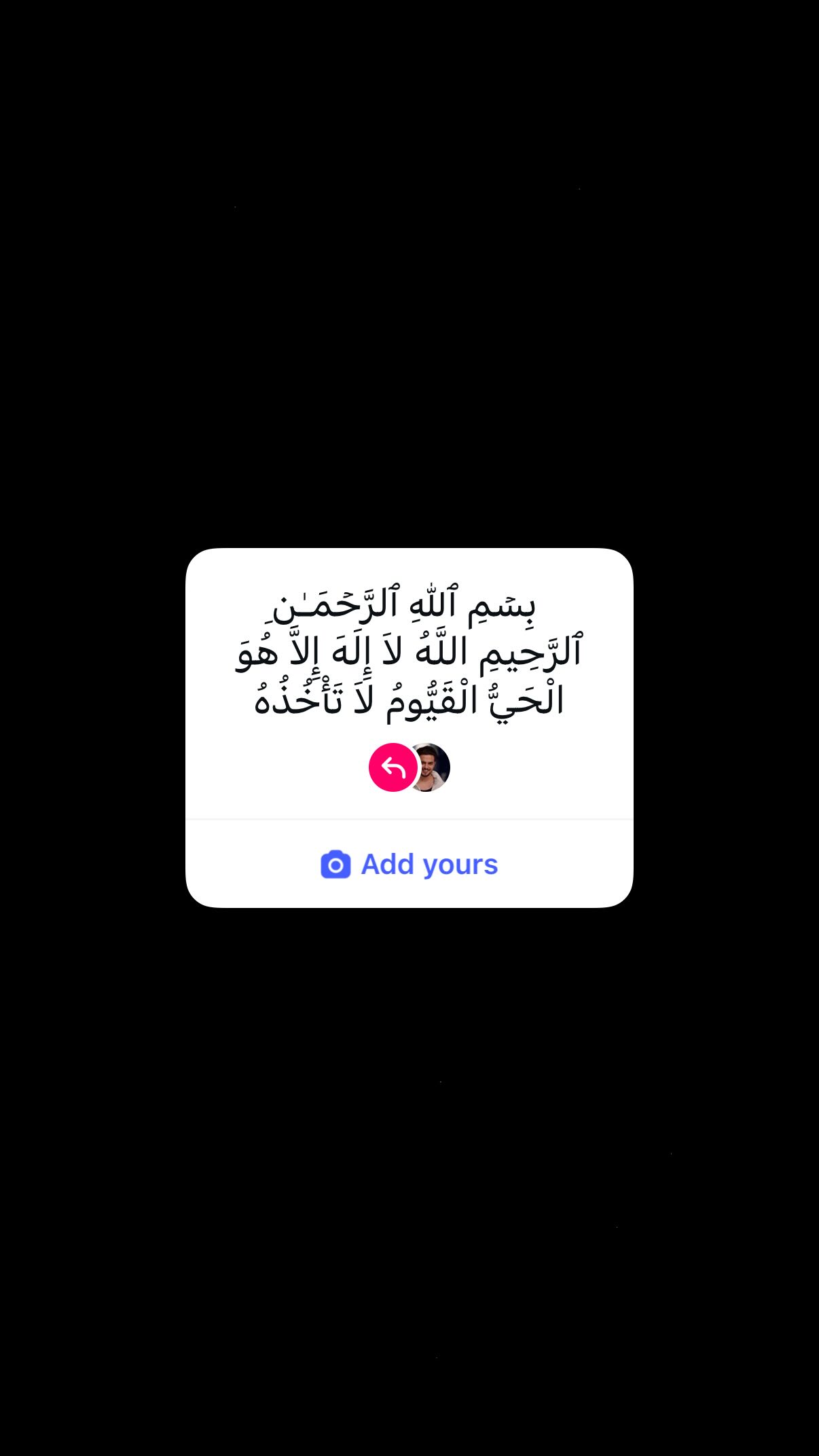  جدید ترین استوری اینستاگرام محمد ایرانی