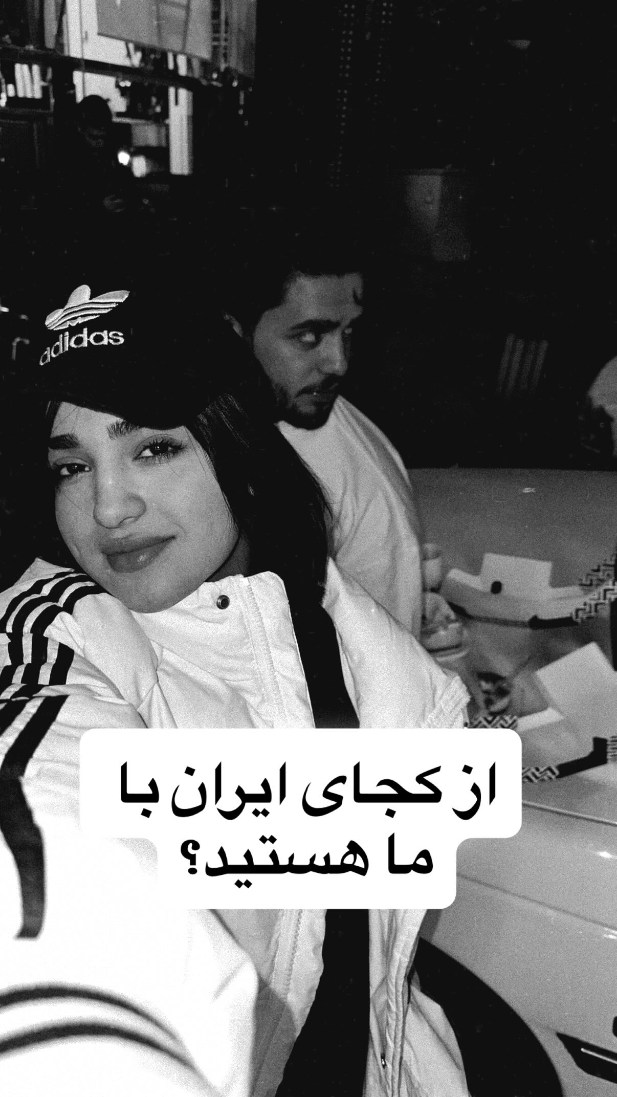  جدید ترین استوری اینستاگرام محمد ایرانی